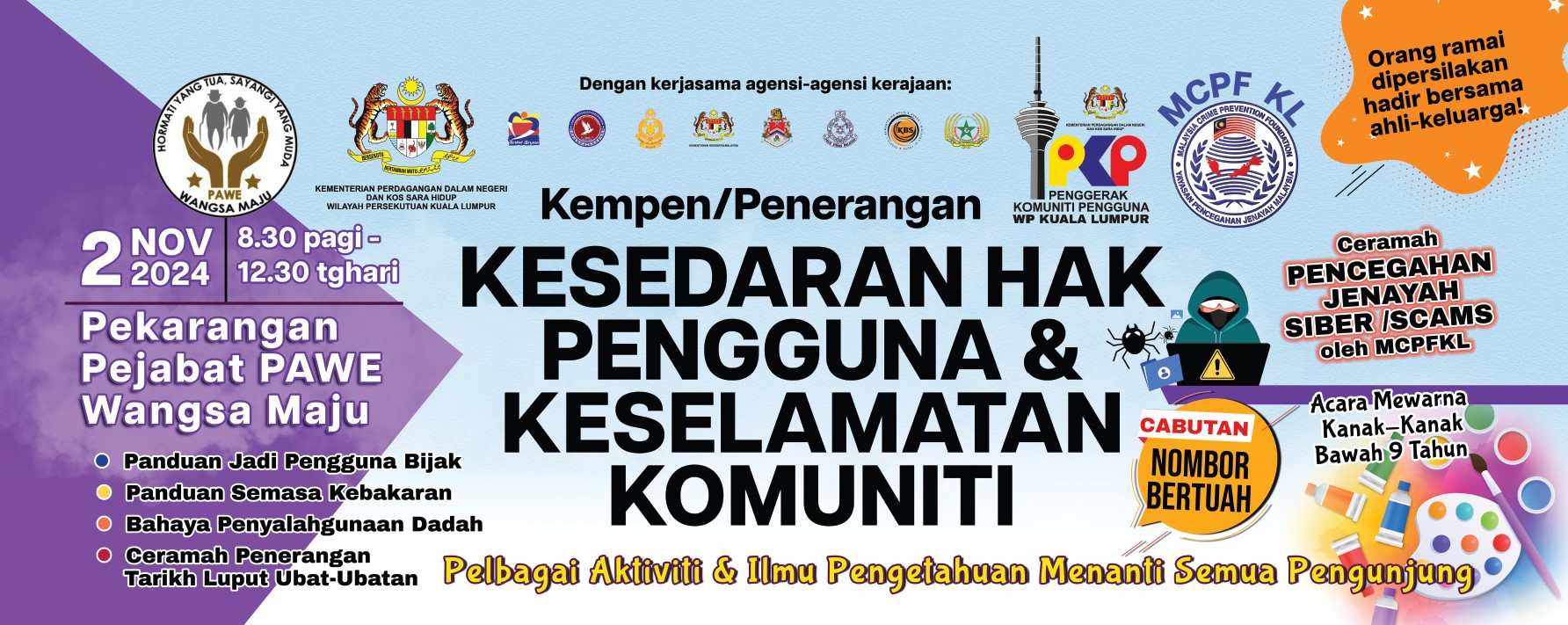 program